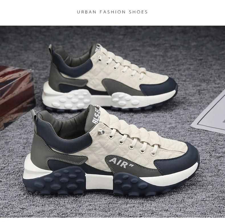 Men's Casual Sneakers with Thick Sole | Stylish Lightweight Walking Shoes for Daily & Sports Use